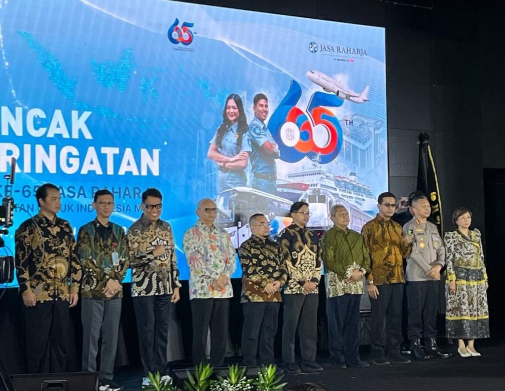 RSUD Dr. Moewardi Raih Penghargaan ” Form and Diagnosis Accuracy Champion” dari PT. Jasa Raharja